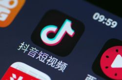 (7分钟科普下)滨州工厂咨询电话号码_哔哩哔哩-2