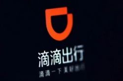 [10分钟科普下]南昌厂区招聘信息_哔哩哔哩